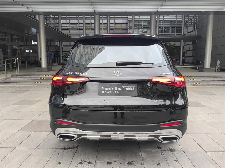 Photo 7 - Mercedes-Benz GLC-Class Hybrid