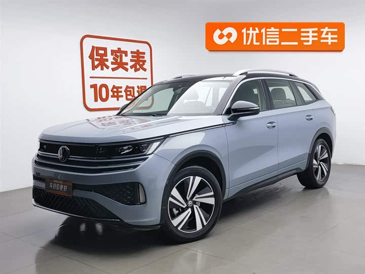 Volkswagen Tavendor 2023 2023款 380TSI 四驱R-Line巡游版