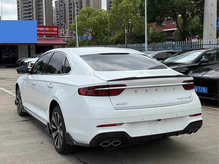 2026 Geely Preface