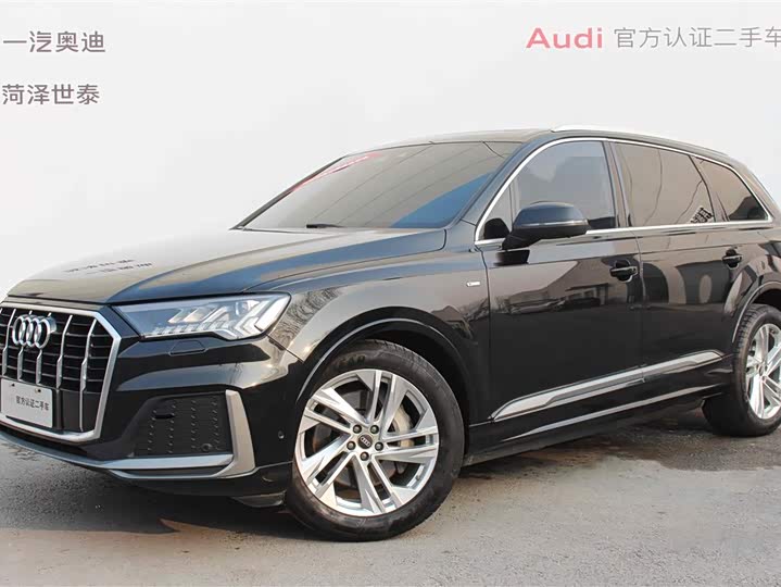 Zdjęcie 1 - Audi Q7