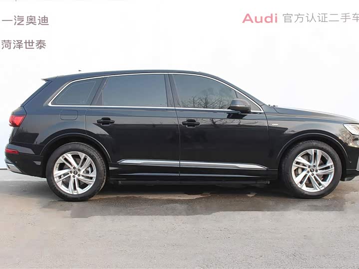 Zdjęcie 2 - Audi Q7