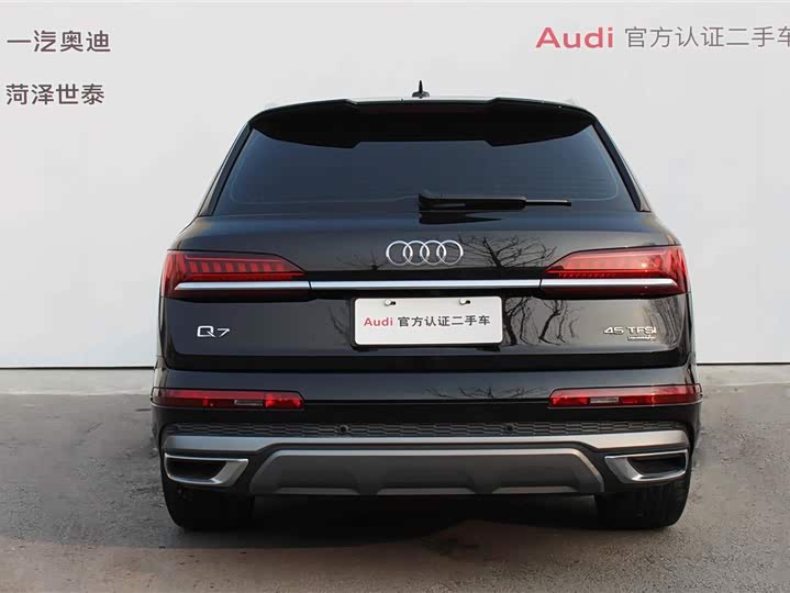 Zdjęcie 5 - Audi Q7