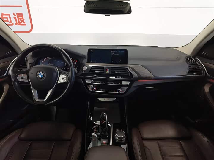 Фото 5 - BMW X3
