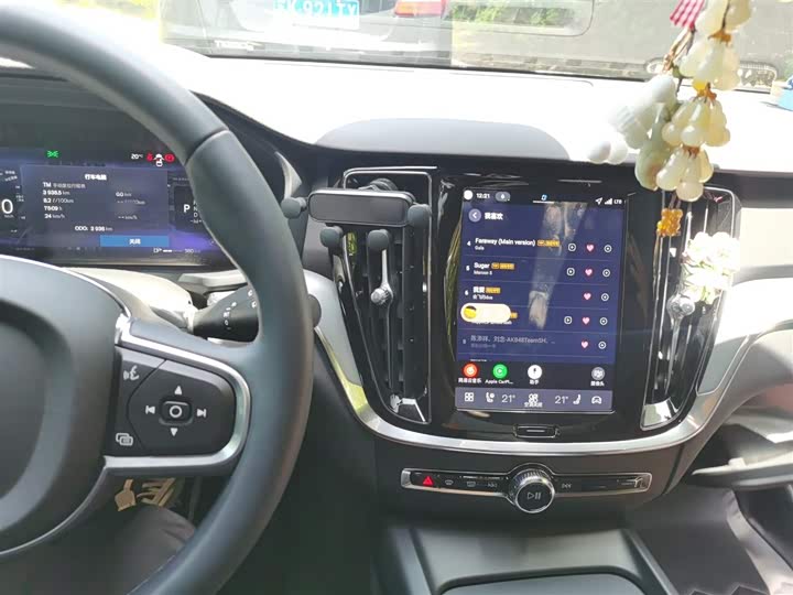 Volvo S60 2026 2026款 B4 智逸豪华版