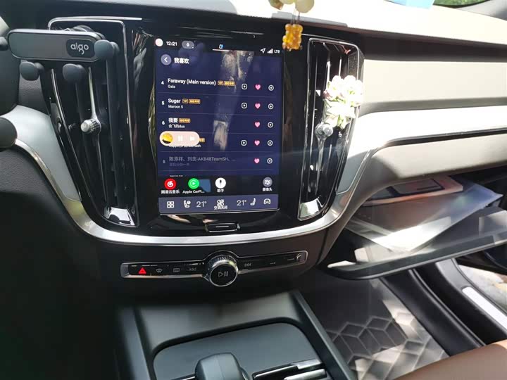 Volvo S60 2026 2026款 B4 智逸豪华版