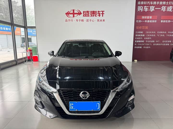 Zdjęcie 2 - Nissan Teana