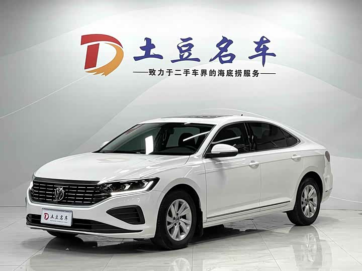 Фото 1 - Volkswagen Passat