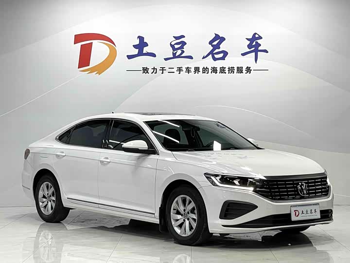 Фото 3 - Volkswagen Passat