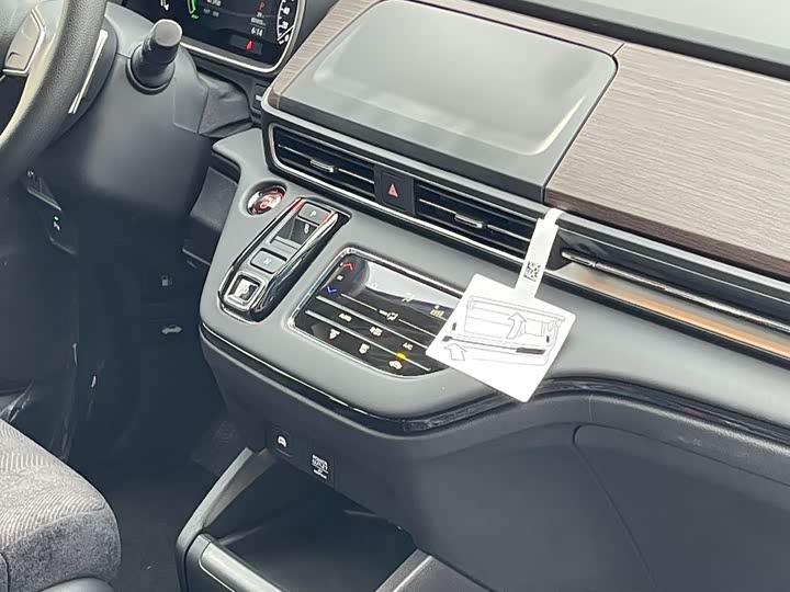 Honda Odyssey 2026 2026款 2.0L e:HEV 锐·悦享版