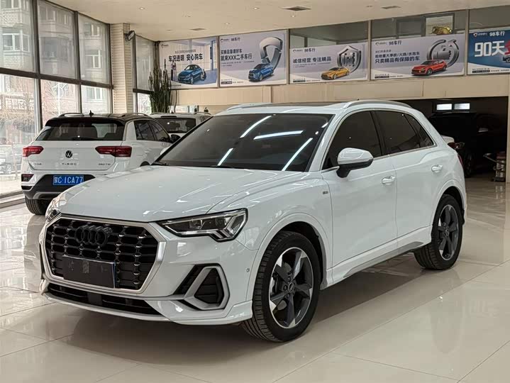 Zdjęcie 1 - Audi Q3