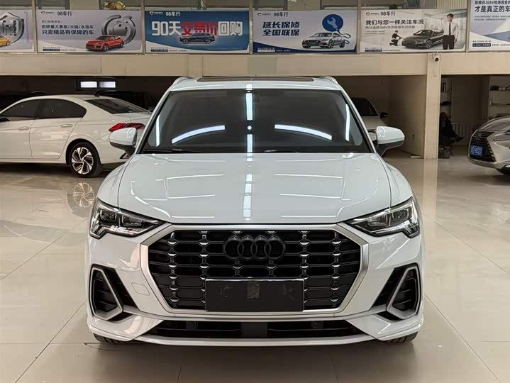 Zdjęcie 2 - Audi Q3