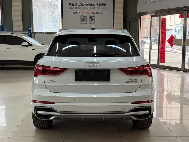 Zdjęcie 5 - Audi Q3