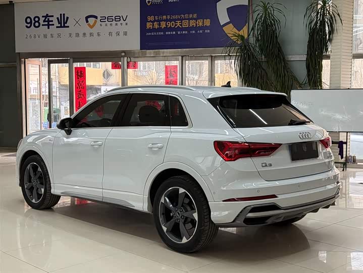 Zdjęcie 6 - Audi Q3