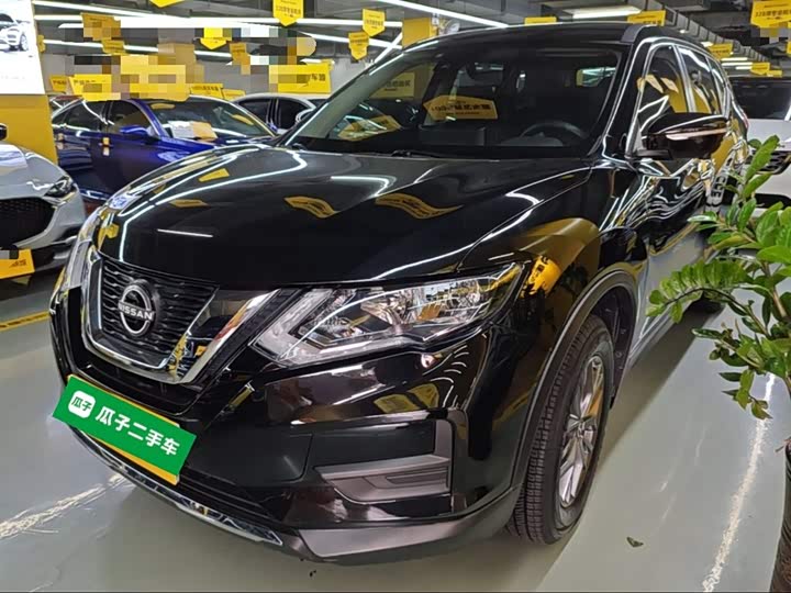 2025 Nissan X-Trail