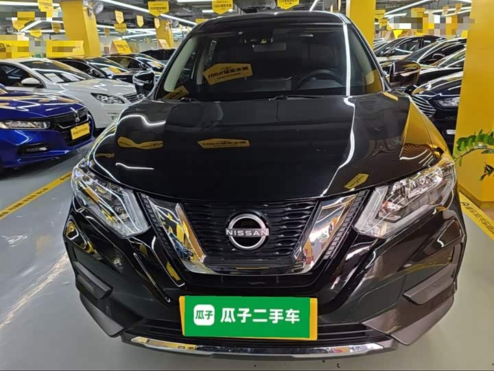 2025 Nissan X-Trail