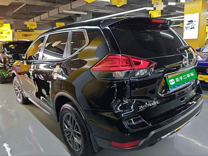 2025 Nissan X-Trail