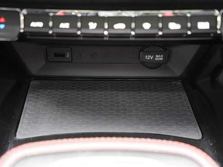 Changan Oshan X5 2023 2023款 畅享版 1.5T DCT尊享型