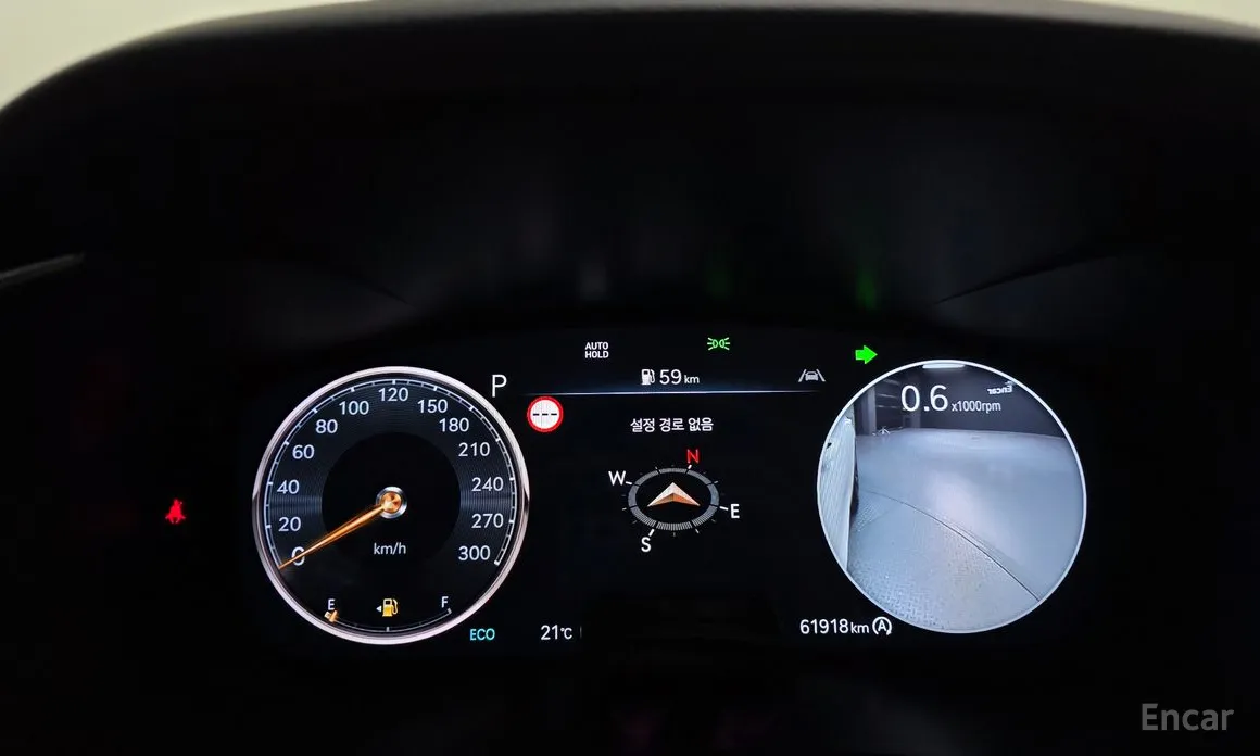 Genesis G70 2020 Gasoline 3.3T 4WD