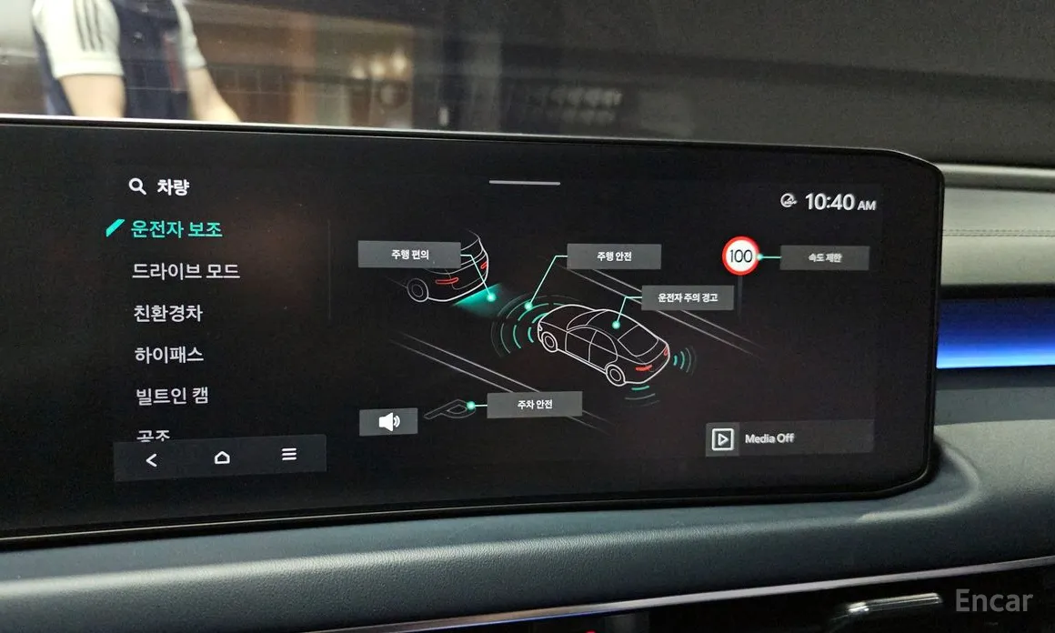 Kia K8 2024 Signature Black