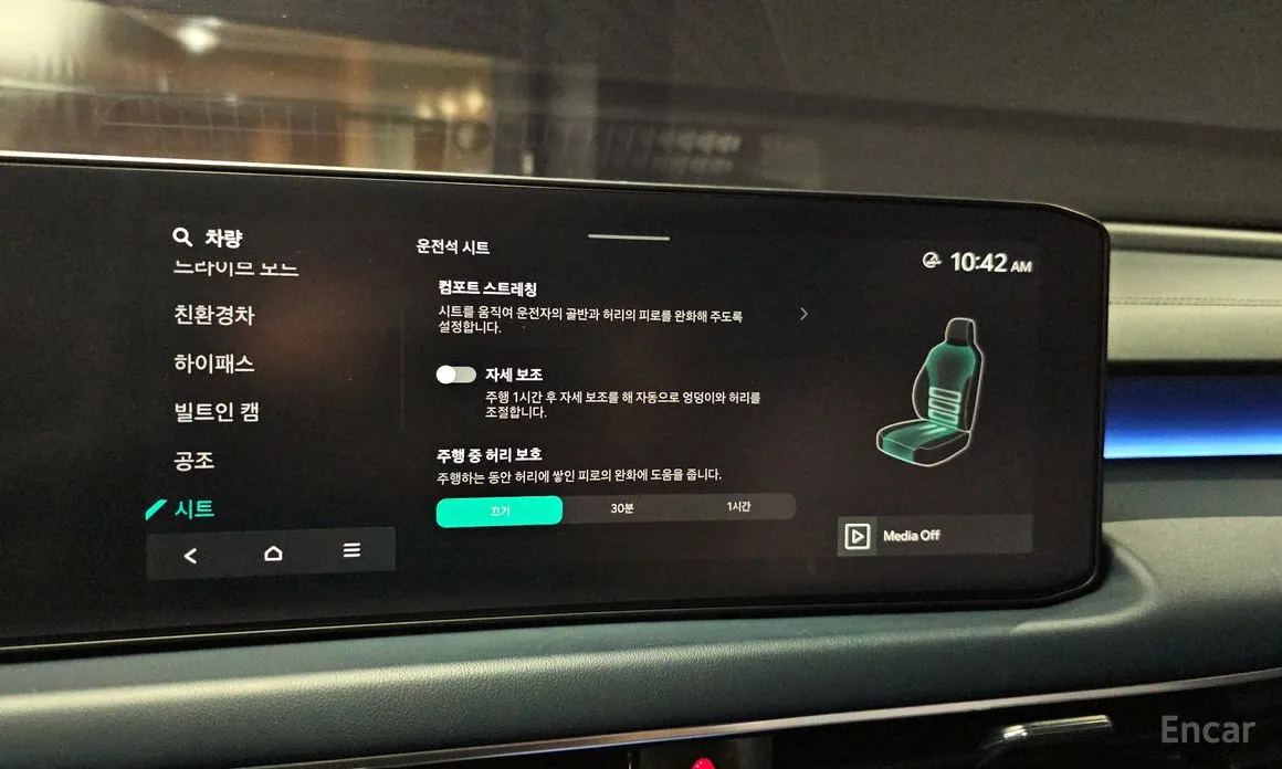 Kia K8 2024 Signature Black