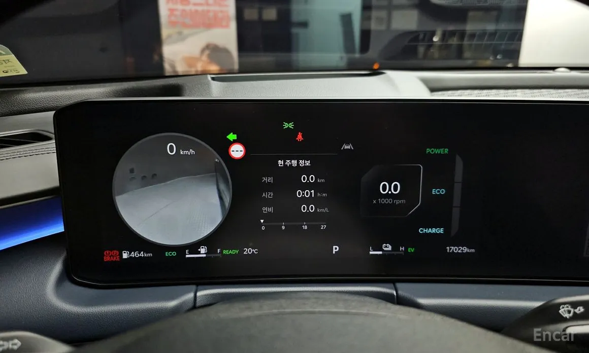 Kia K8 2024 Signature Black