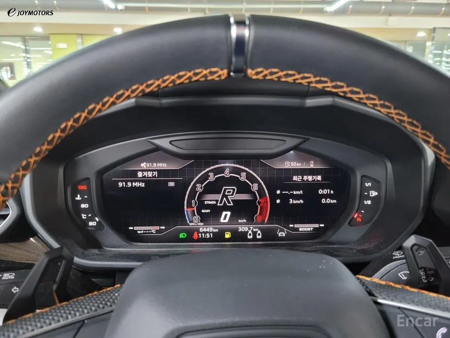Lamborghini Urus 2018 4.0 V8 S