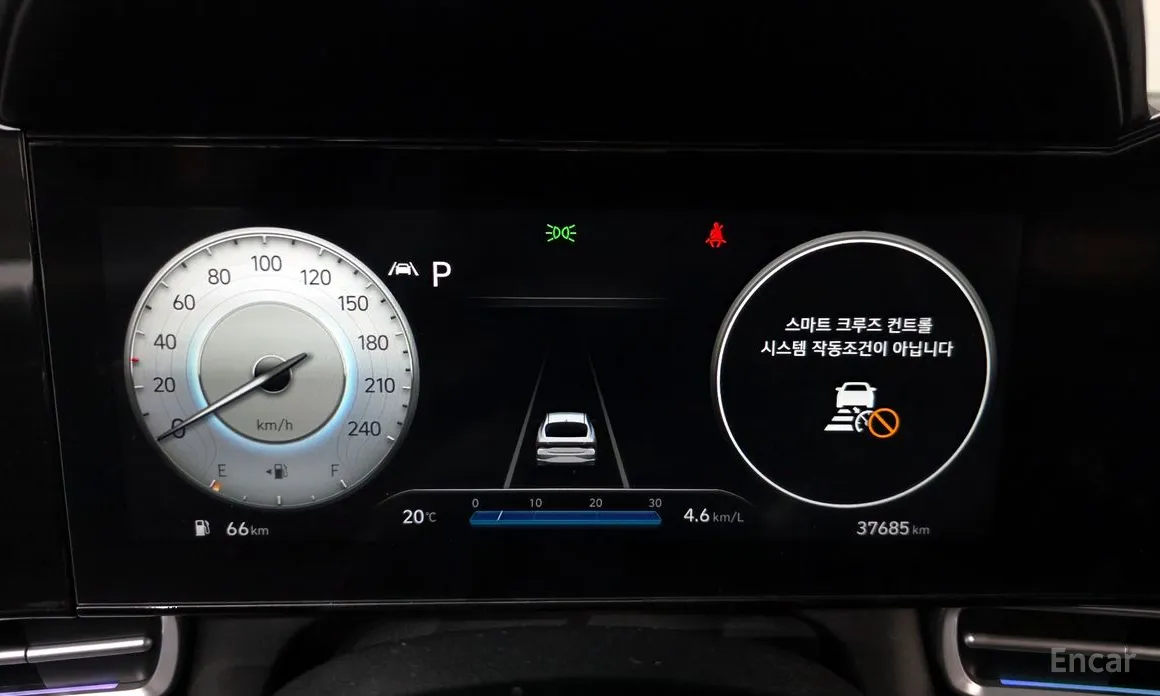 Hyundai Avante 2020 1.6