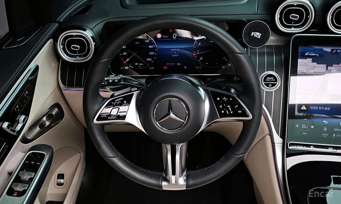 Mercedes-Benz GLC-Class 2023 GLC 300 4MATIC Avantgarde