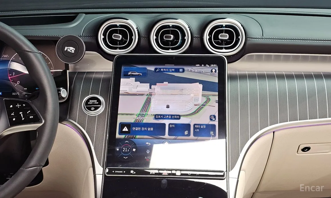 Mercedes-Benz GLC-Class 2023 GLC 300 4MATIC Avantgarde