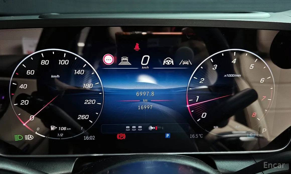 Mercedes-Benz GLC-Class 2023 GLC 300 4MATIC Avantgarde