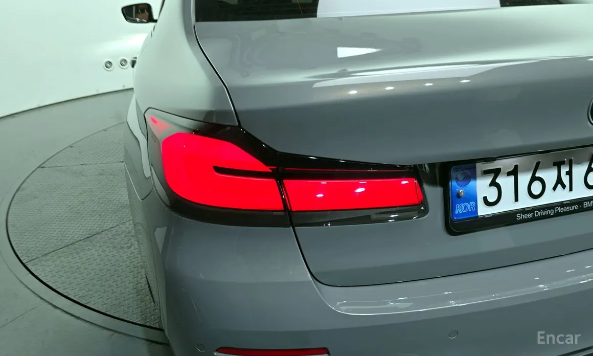 BMW 5 Series 2017 520i Luxury
