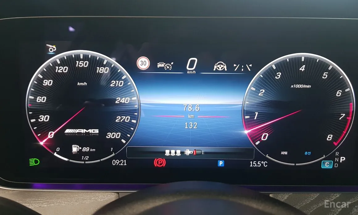 Mercedes-Benz AMG GT 2014 4Door 43 4MATIC+