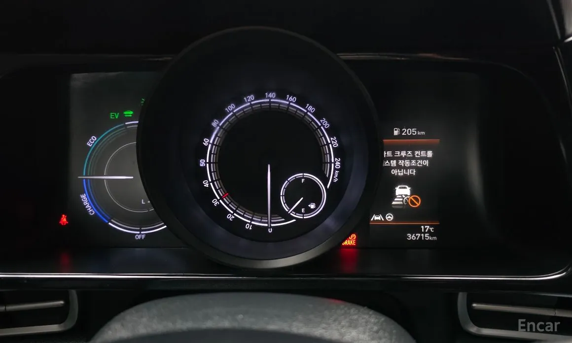Hyundai Avante 2020 Modern