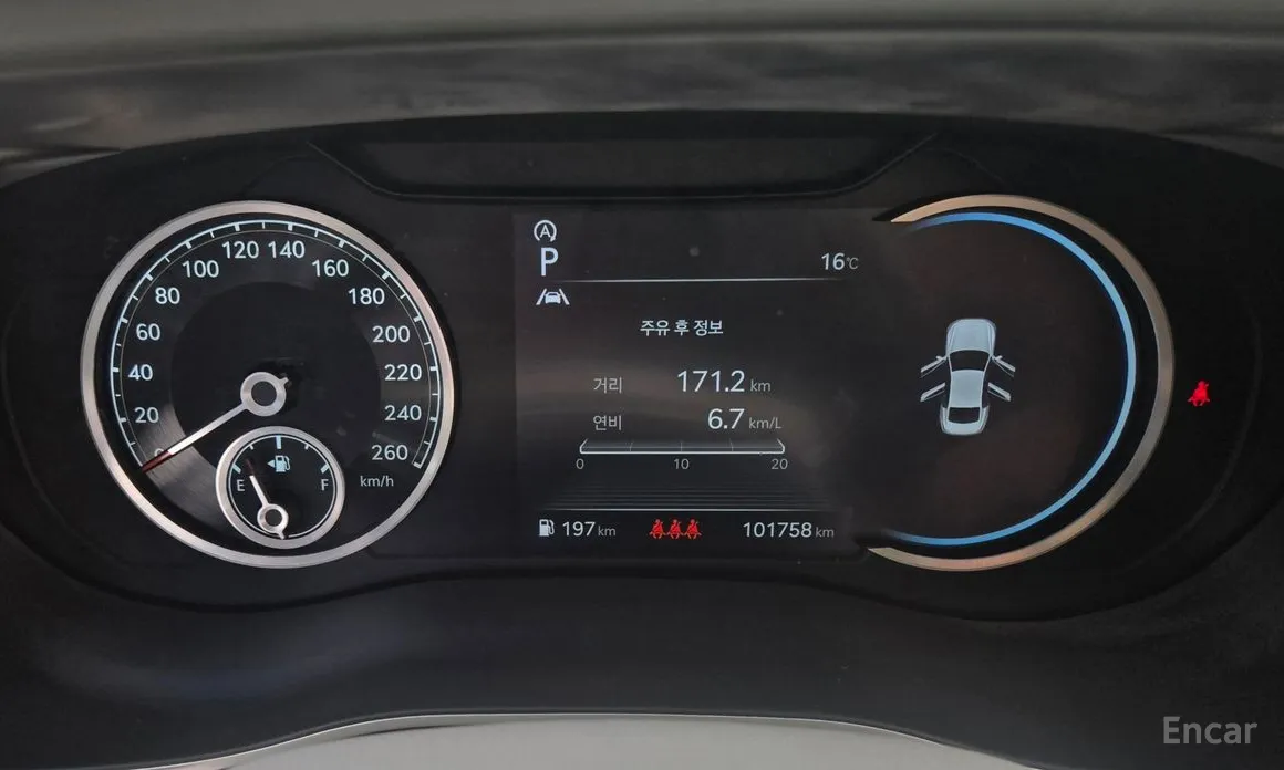 Genesis G70 2020 Diesel 2.2 2WD