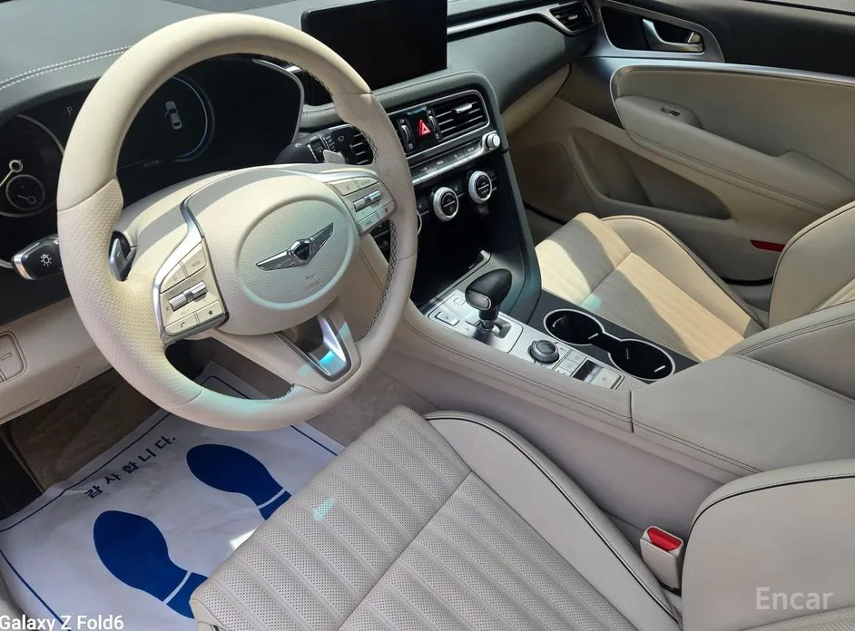 Genesis G70 2020 Diesel 2.2 2WD