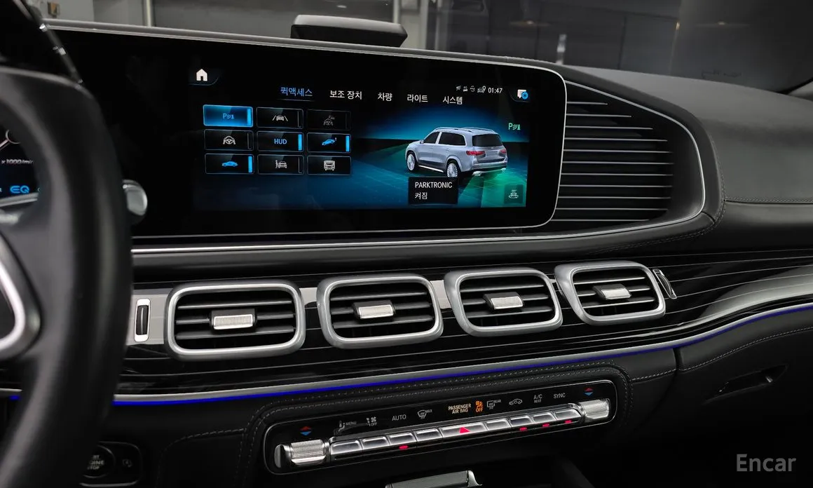 Mercedes-Benz GLS-Class 2020 Maybach GLS600 4MATIC