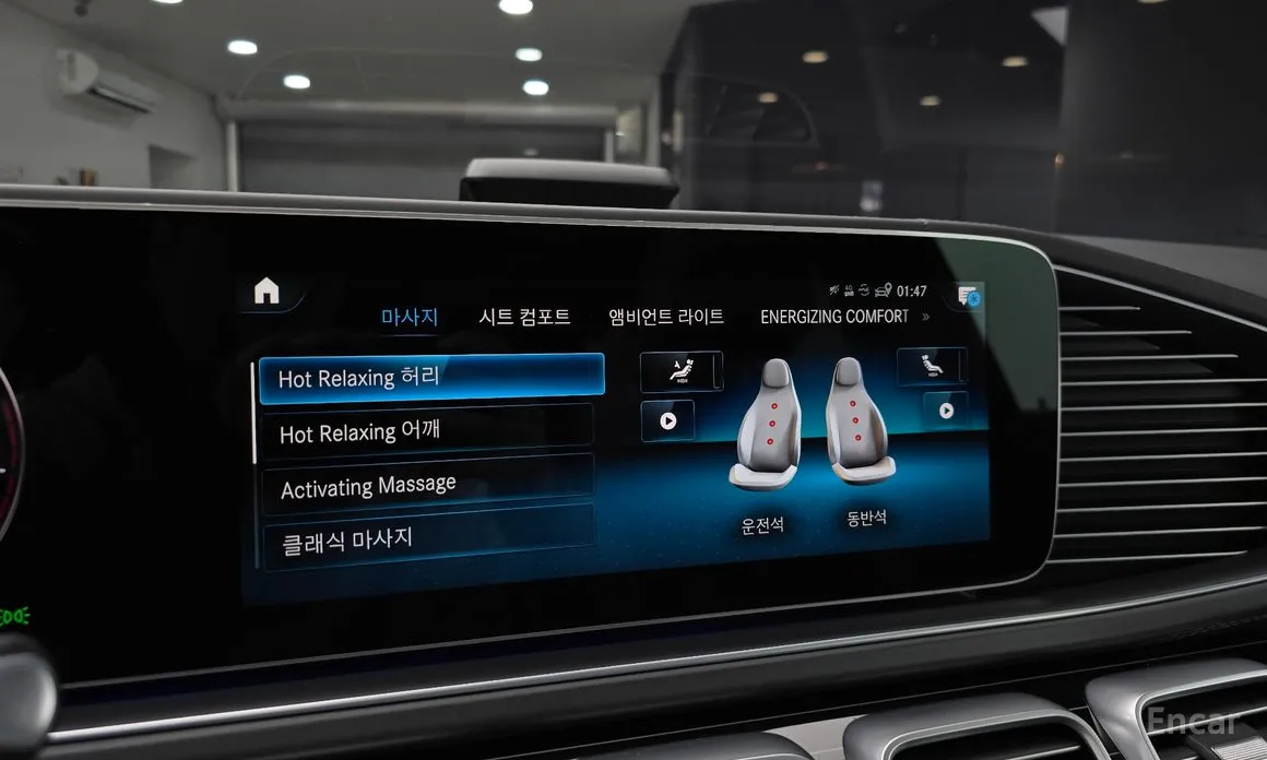 Mercedes-Benz GLS-Class 2020 Maybach GLS600 4MATIC