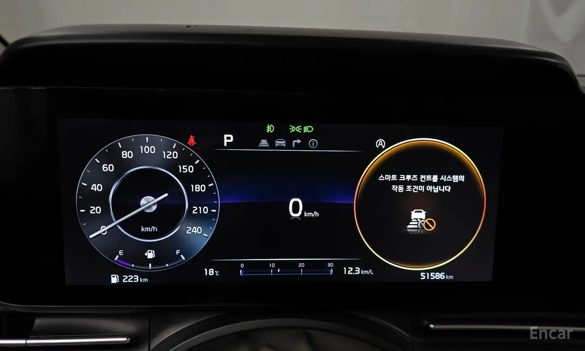 Фото 8 - Kia Carnival