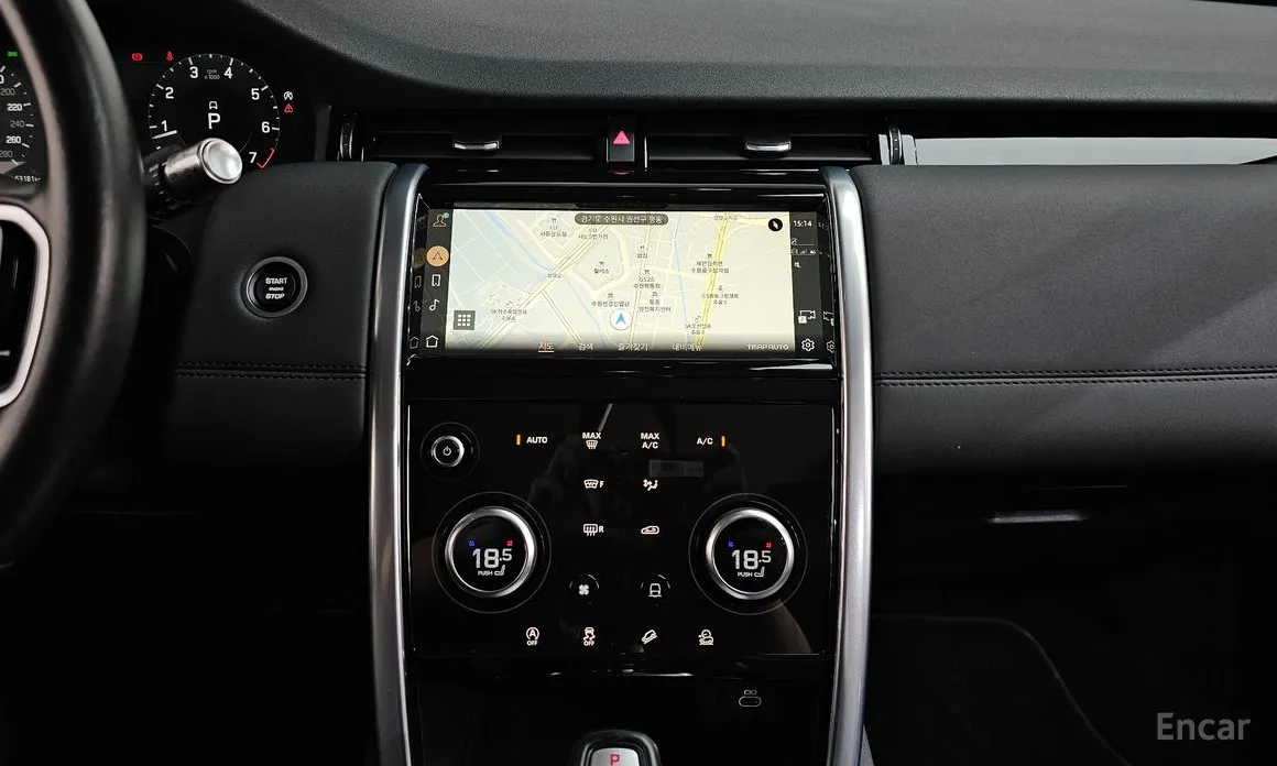 Land Rover Discovery Sport 2020 P250 SE