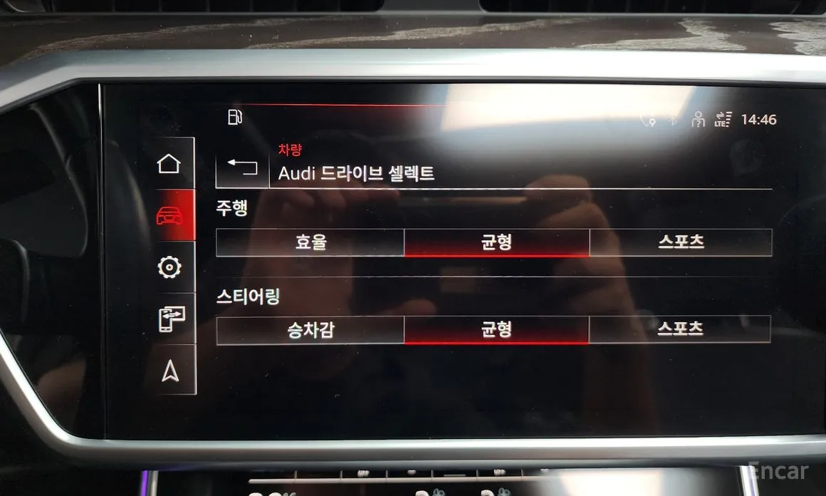 Фото 36 - Audi A6