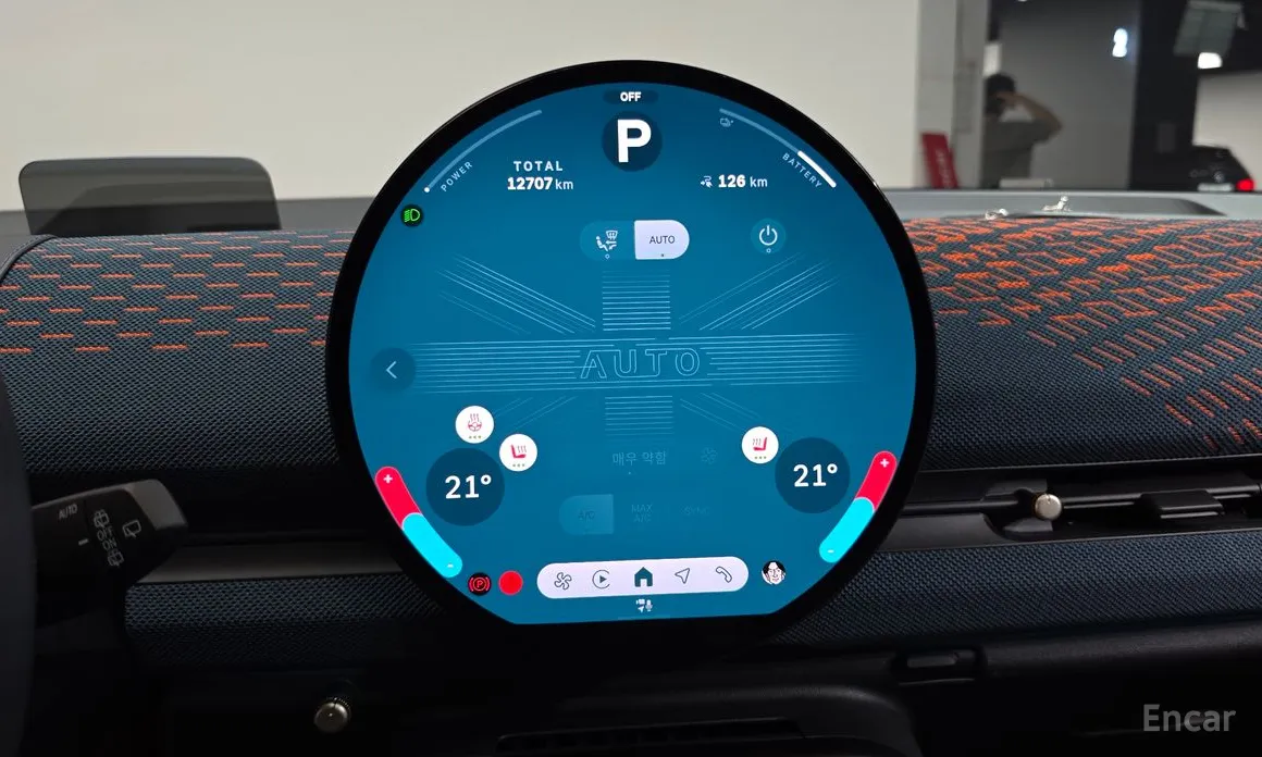 Mini Aceman 2025 SE Favoured