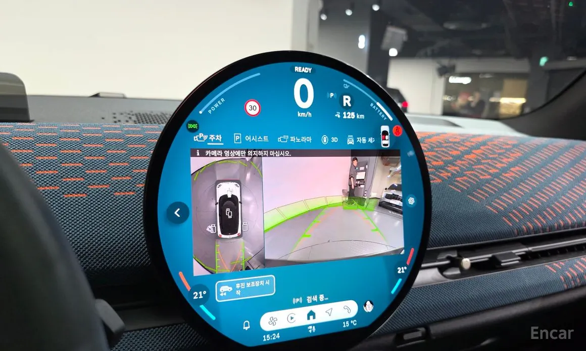 Mini Aceman 2025 SE Favoured