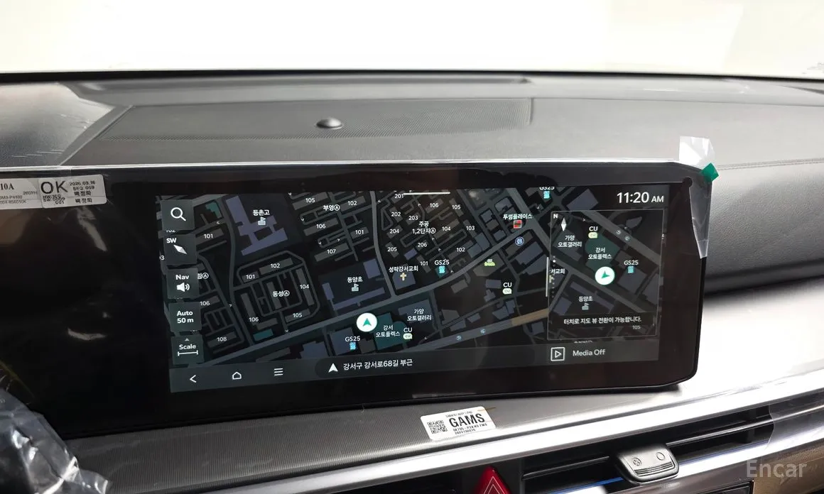 Kia Sorento 2023 HEV 1.6 2WD