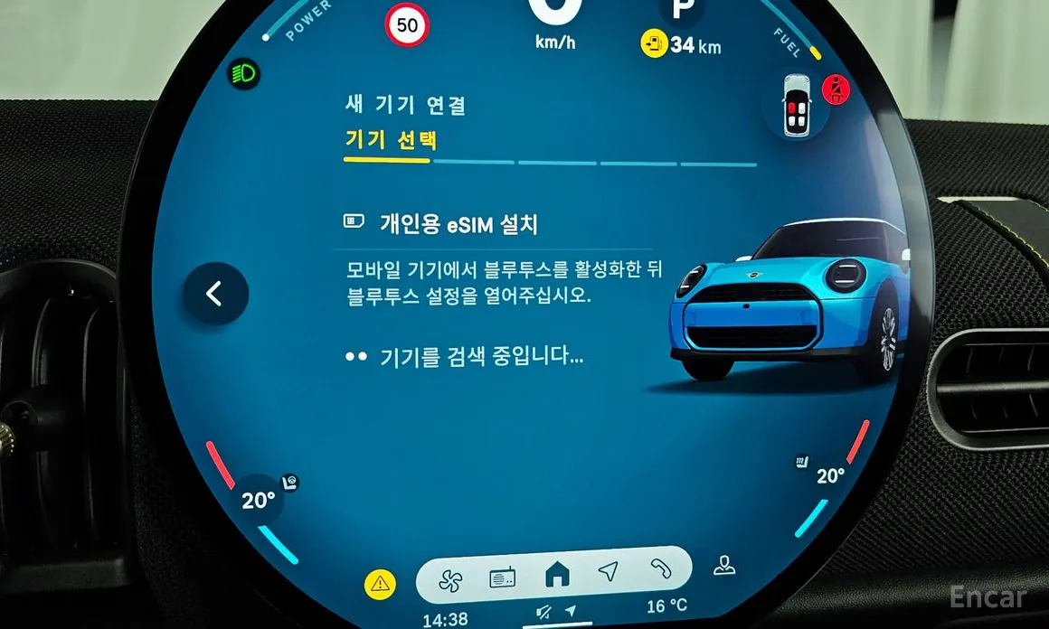 Mini Cooper 2024 Classic