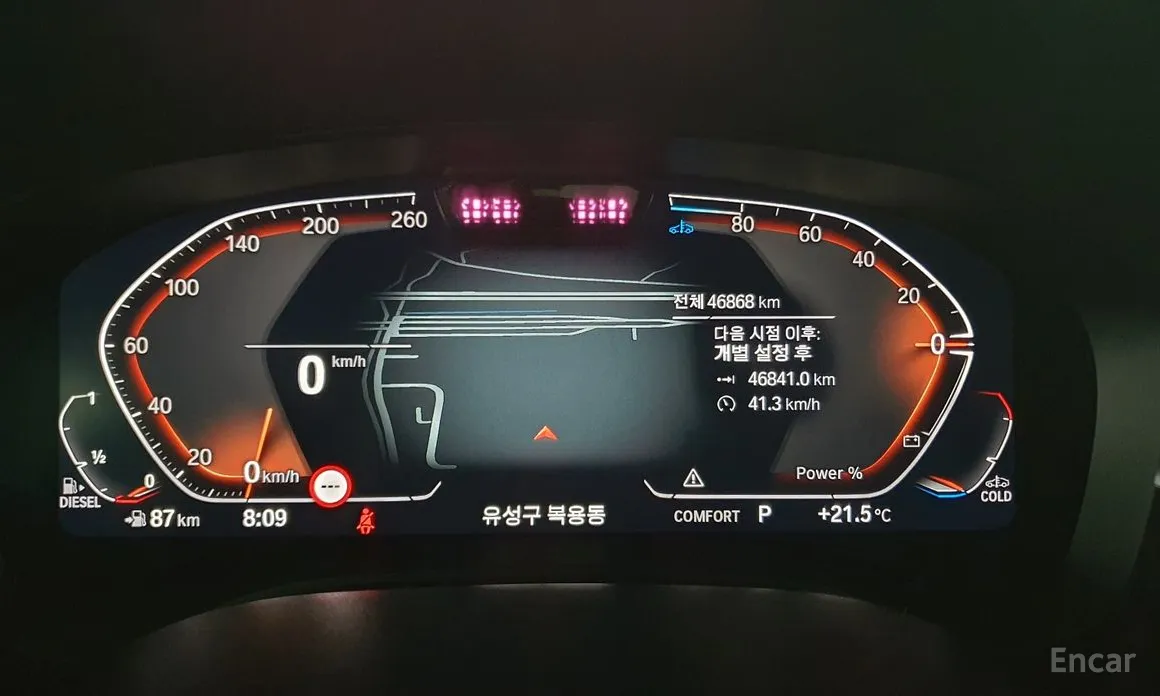 BMW Gran Turismo 2017 620d xDrive Luxury