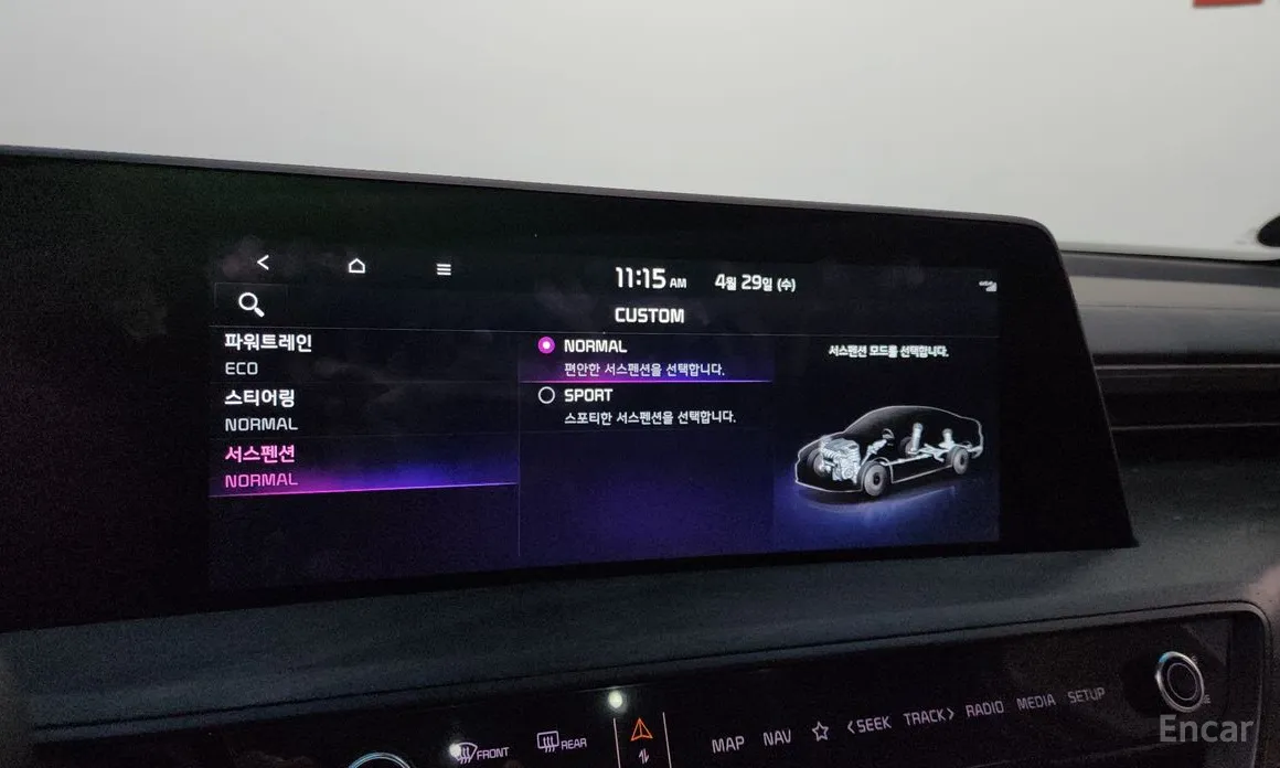 Kia K8 2021 Signature