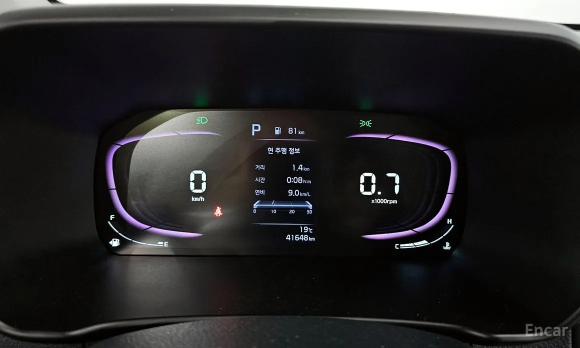 Kia Morning 2023 Prestige