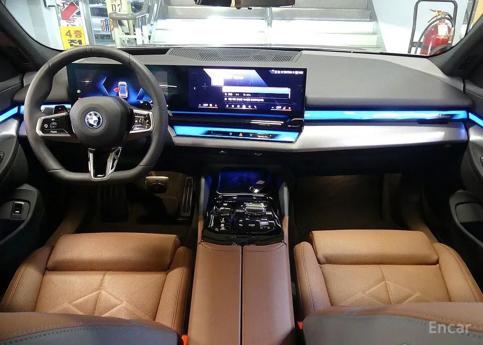 BMW 5 Series 2023 530e xDrive M Sport