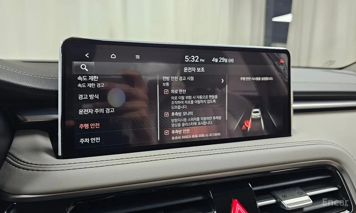 Genesis G70 2020 Gasoline 3.3T 4WD