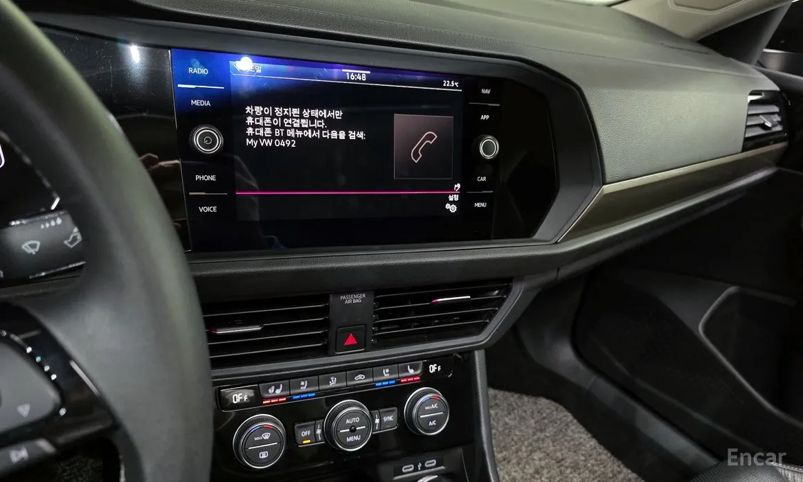 Volkswagen Jetta 2019 1.4 TSI Prestige